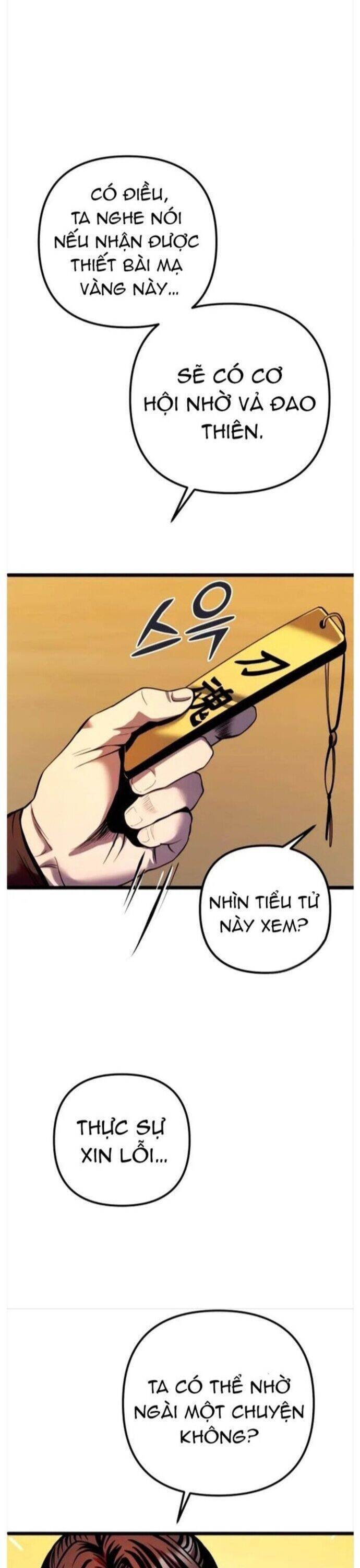 Đao Hoàng Tứ Thiếu Gia: Chapter 59