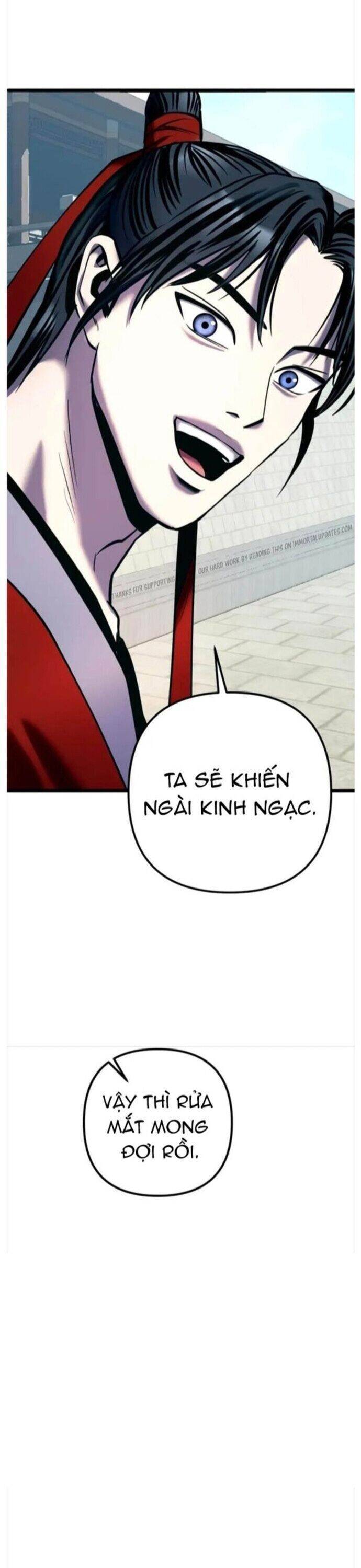 Đao Hoàng Tứ Thiếu Gia: Chapter 59