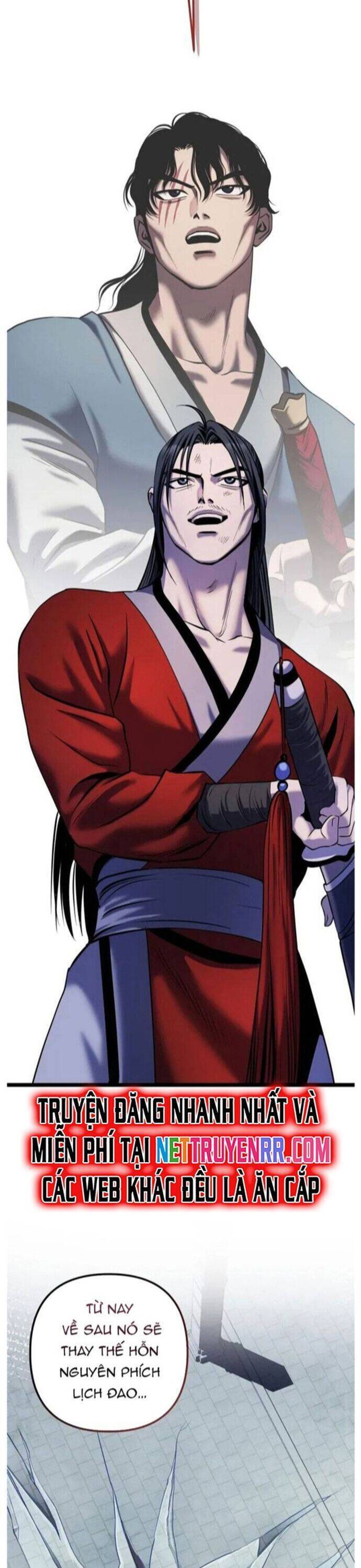 Đao Hoàng Tứ Thiếu Gia: Chapter 61