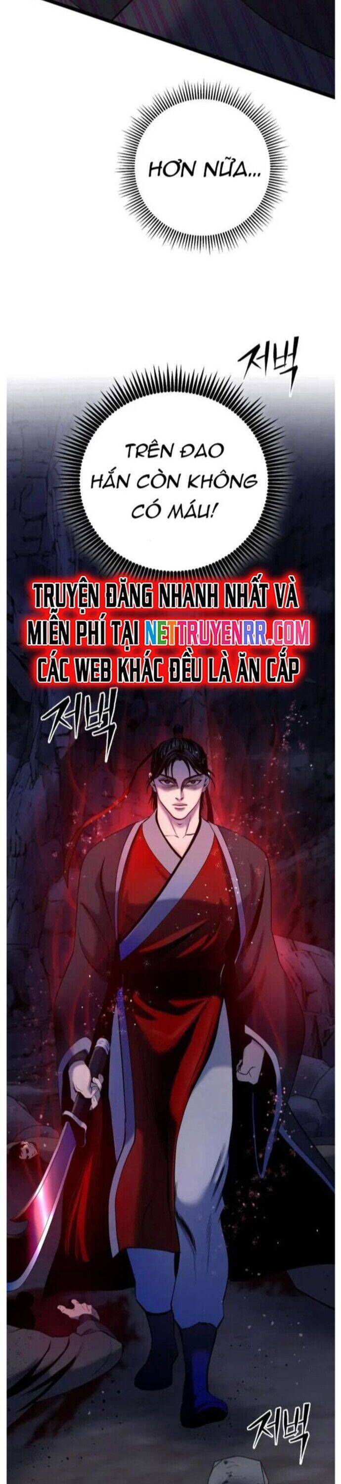 Đao Hoàng Tứ Thiếu Gia: Chapter 63