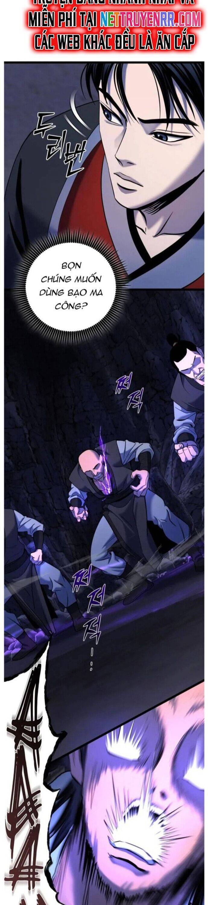 Đao Hoàng Tứ Thiếu Gia: Chapter 63