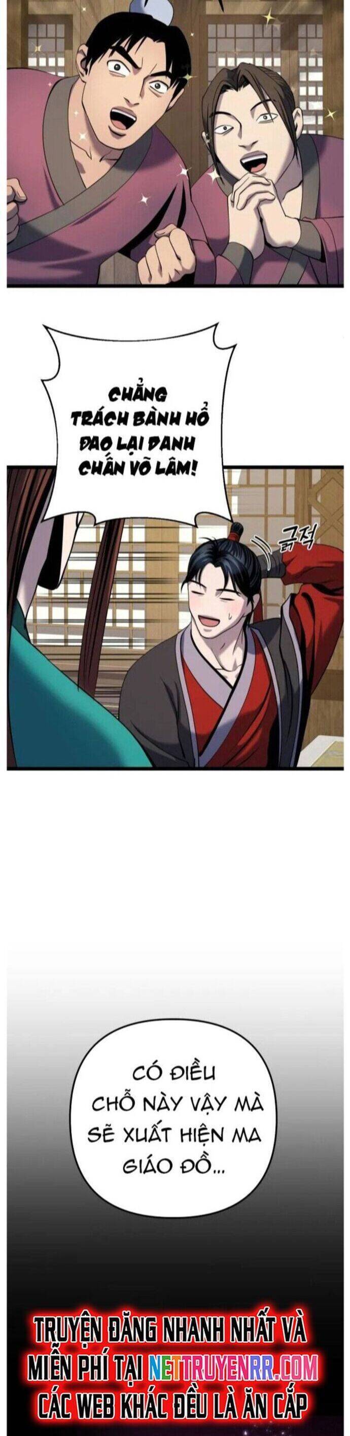 Đao Hoàng Tứ Thiếu Gia: Chapter 63