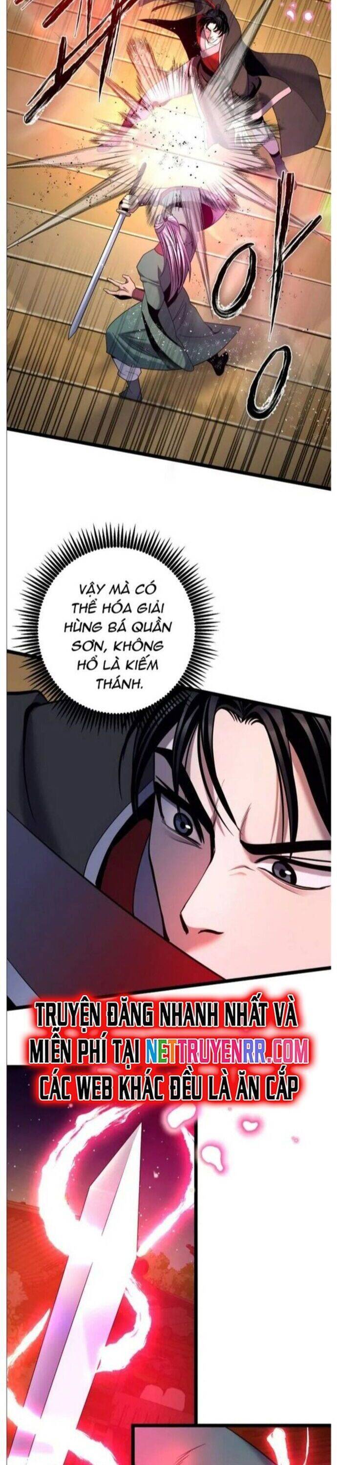 Đao Hoàng Tứ Thiếu Gia: Chapter 65