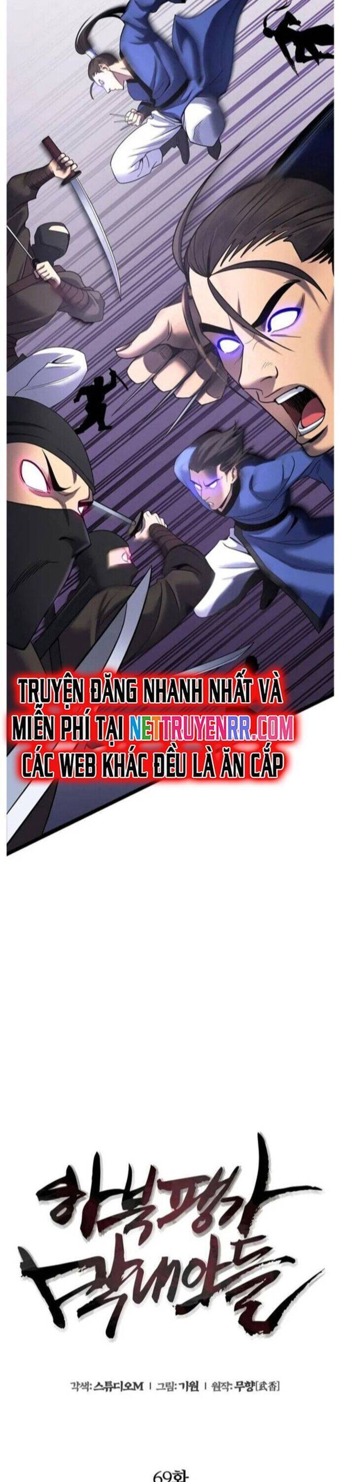 Đao Hoàng Tứ Thiếu Gia: Chapter 69