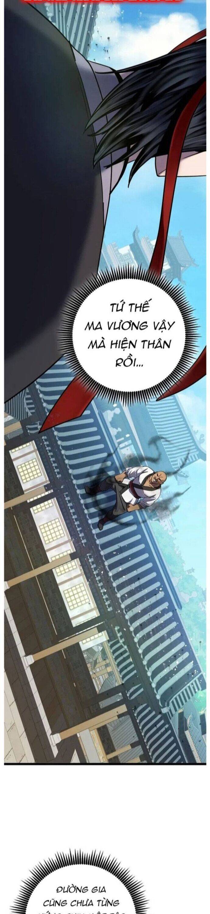 Đao Hoàng Tứ Thiếu Gia: Chapter 69