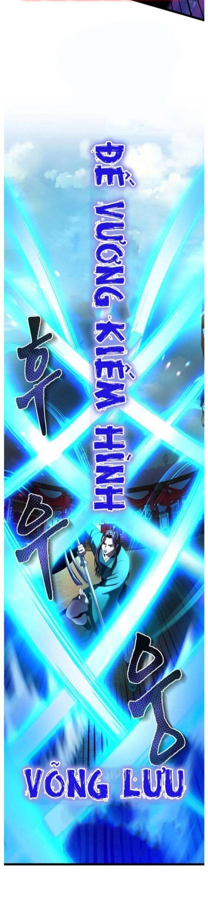 Đao Hoàng Tứ Thiếu Gia: Chapter 69