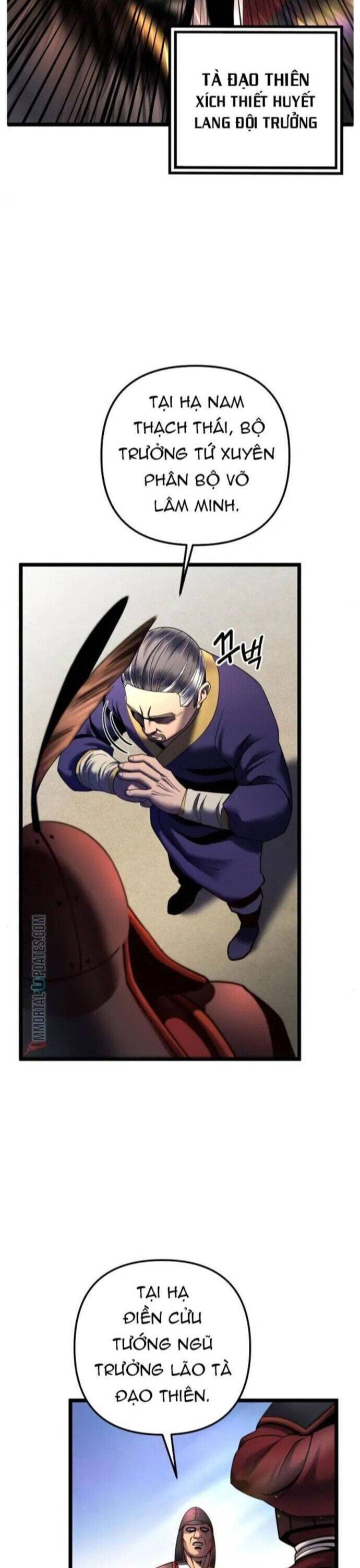 Đao Hoàng Tứ Thiếu Gia: Chapter 74