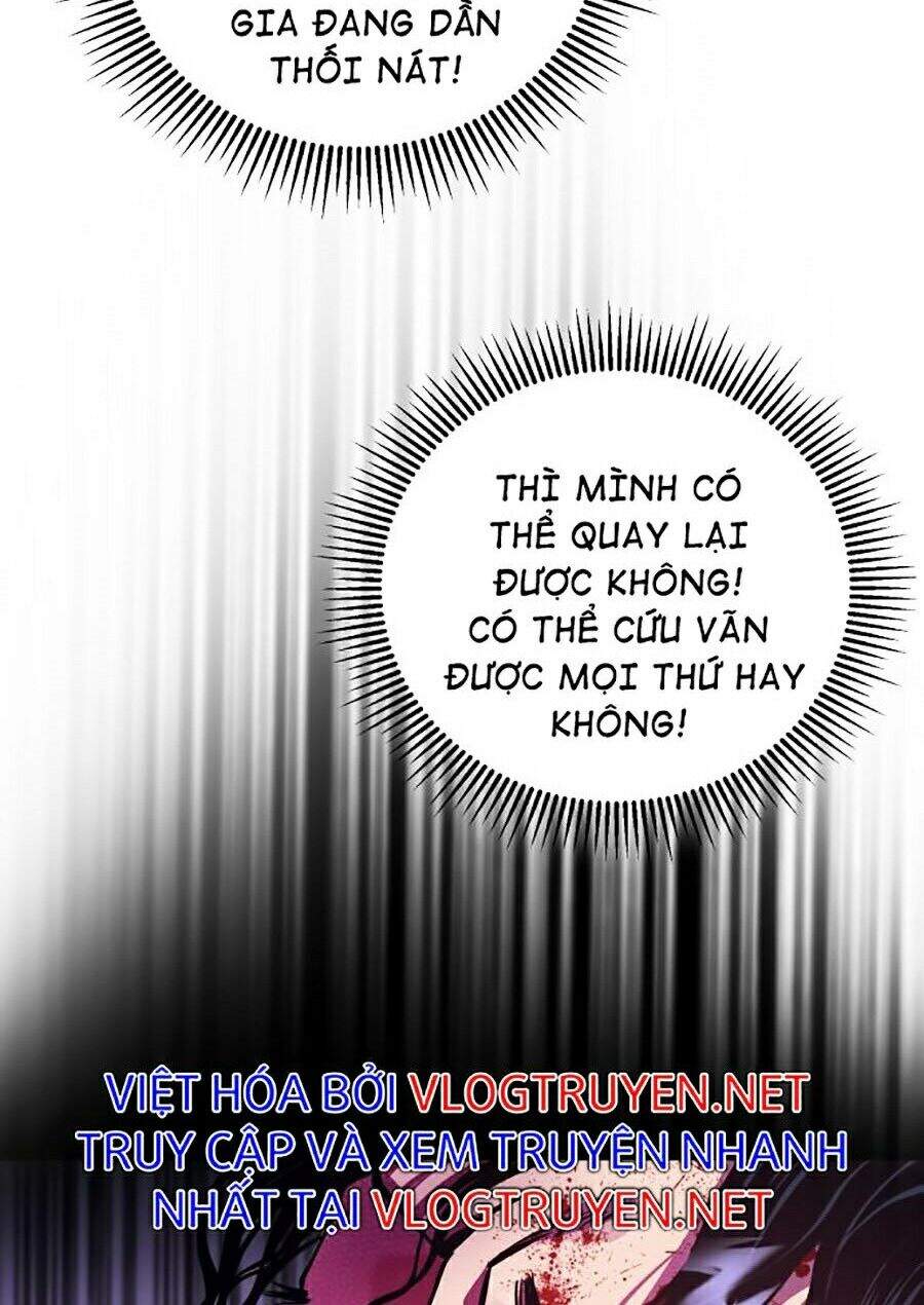 Đao Hoàng Tứ Thiếu Gia: Chương 1
