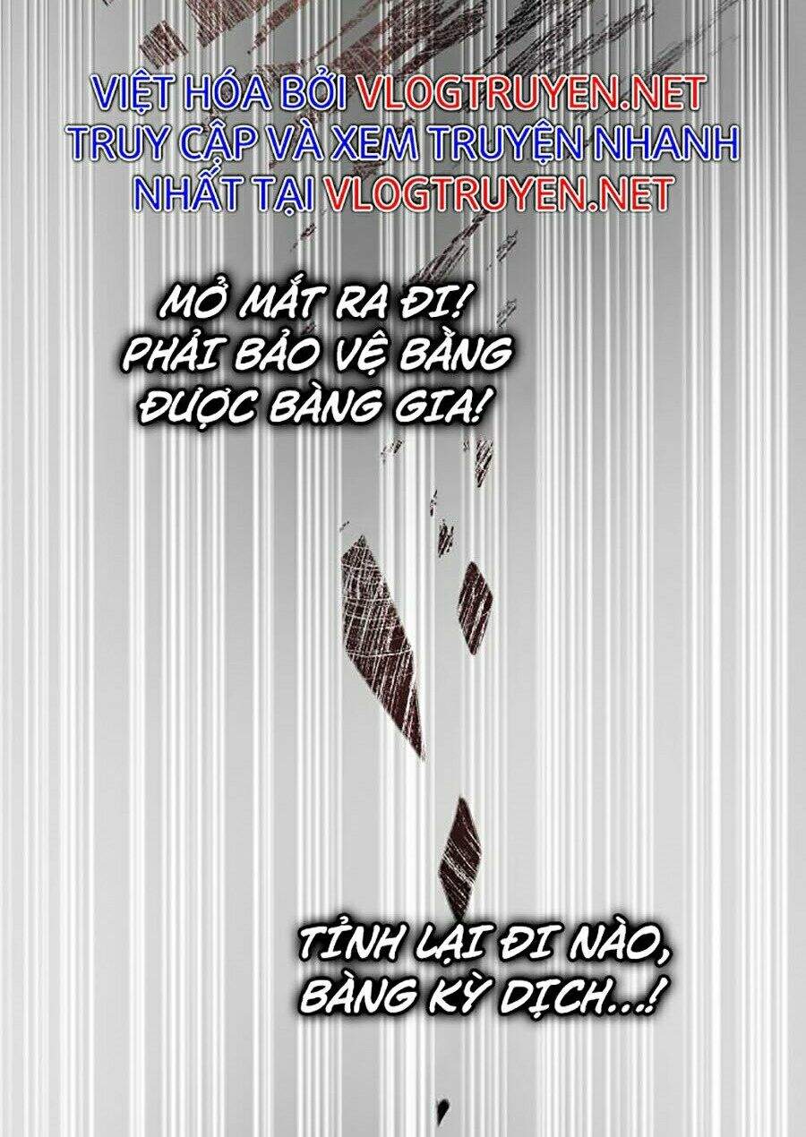 Đao Hoàng Tứ Thiếu Gia: Chương 1