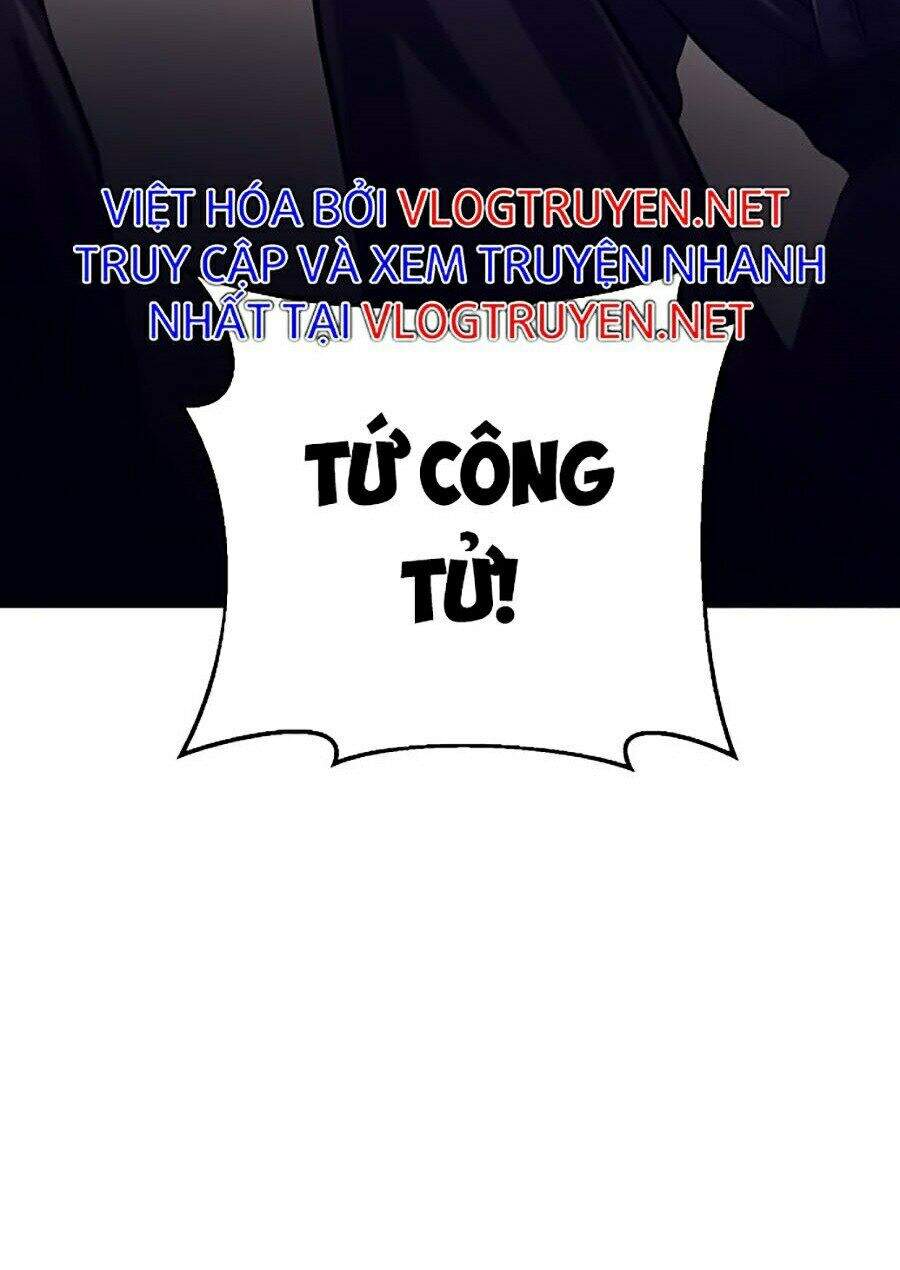 Đao Hoàng Tứ Thiếu Gia: Chương 1