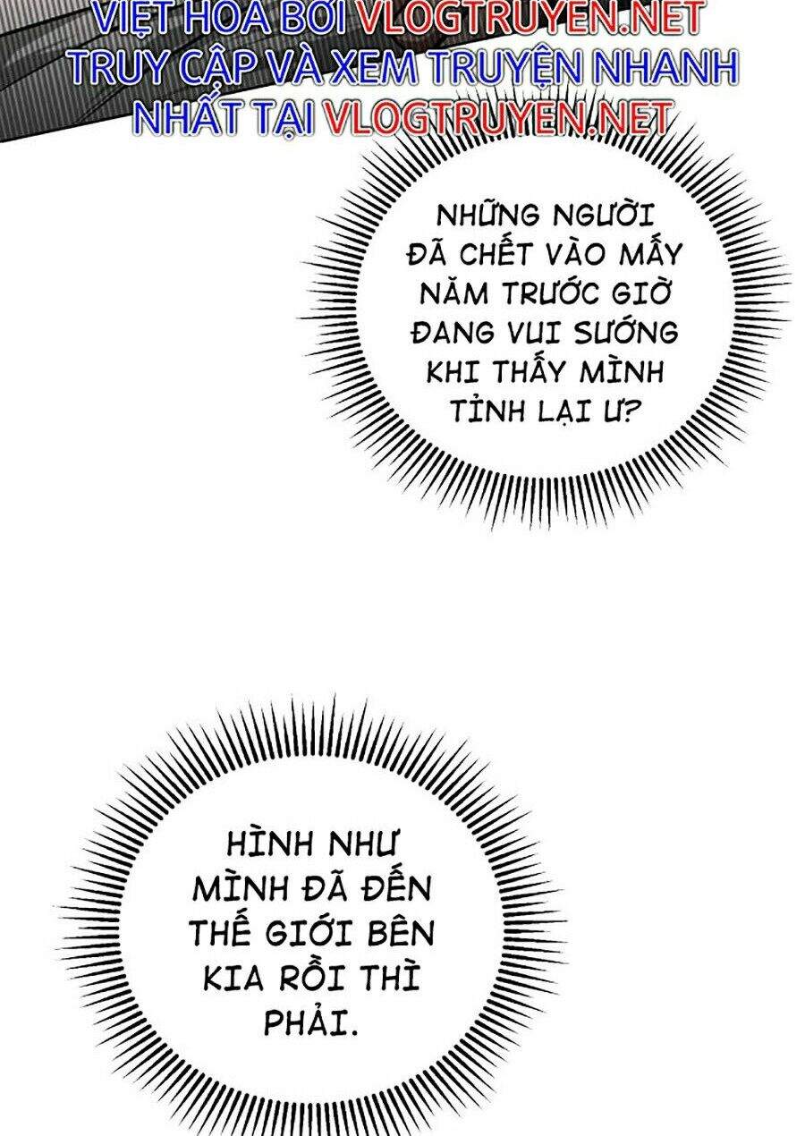 Đao Hoàng Tứ Thiếu Gia: Chương 1