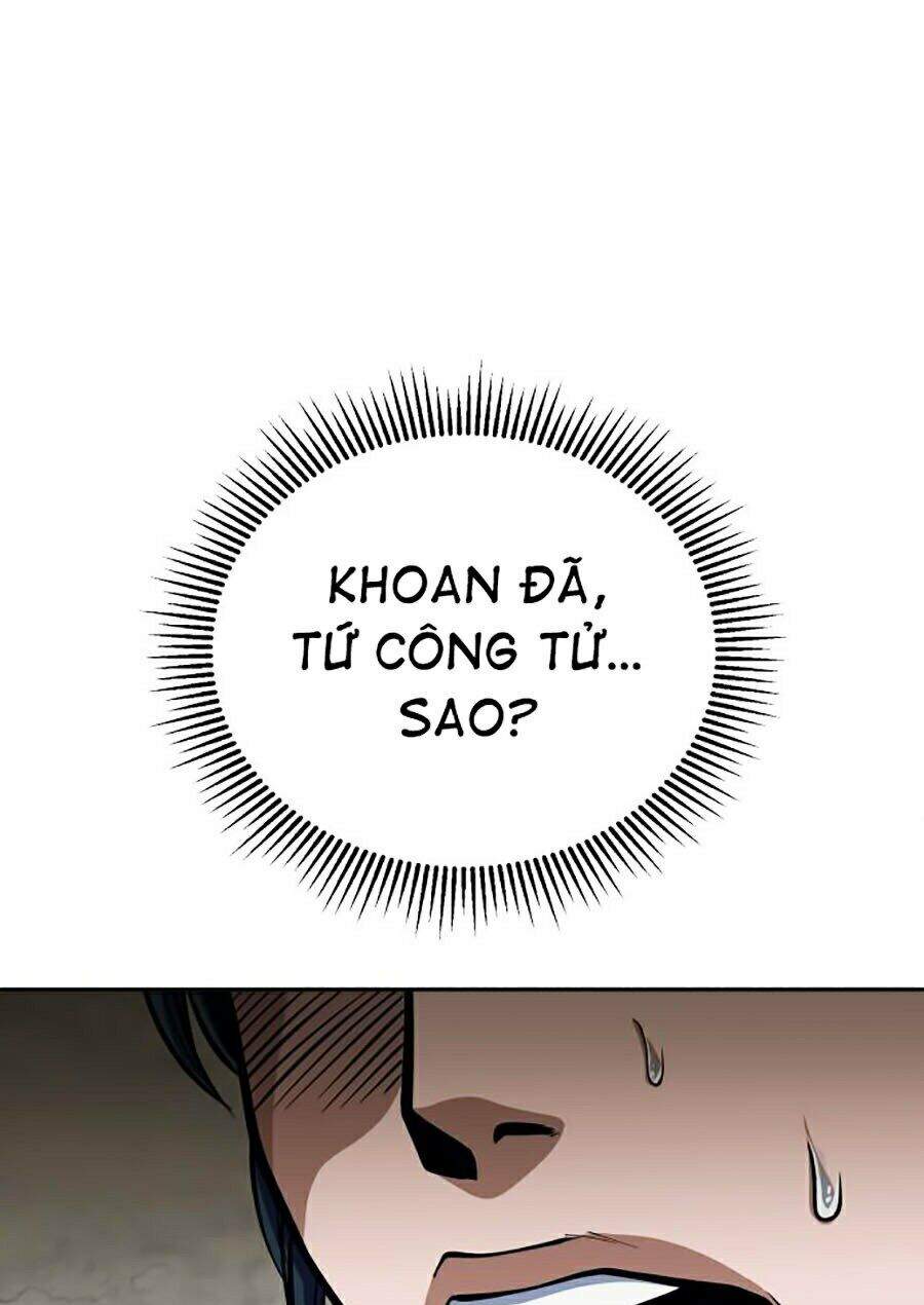 Đao Hoàng Tứ Thiếu Gia: Chương 1