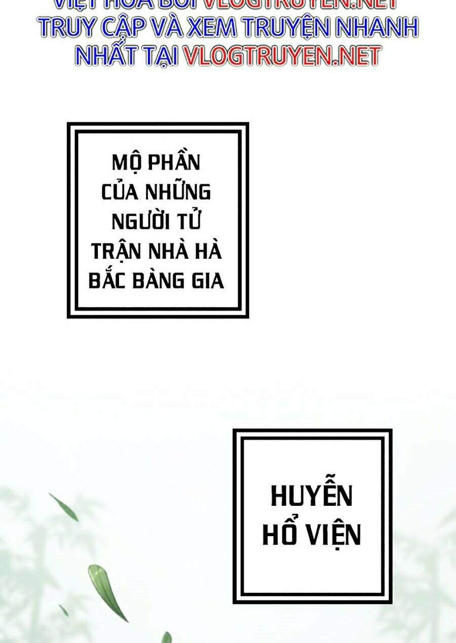 Đao Hoàng Tứ Thiếu Gia: Chương 1