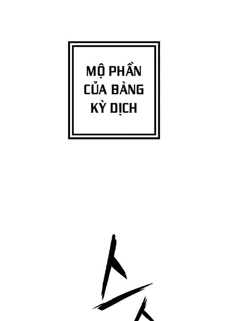 Đao Hoàng Tứ Thiếu Gia: Chương 1