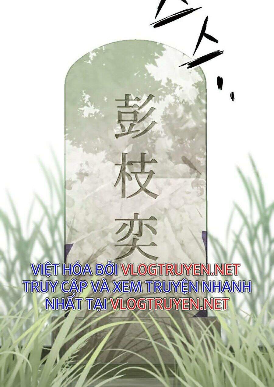 Đao Hoàng Tứ Thiếu Gia: Chương 1