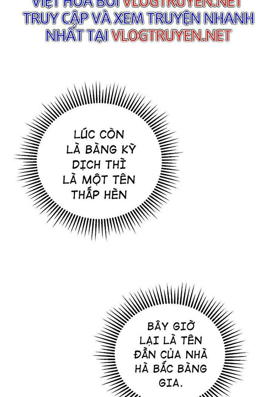 Đao Hoàng Tứ Thiếu Gia: Chương 1