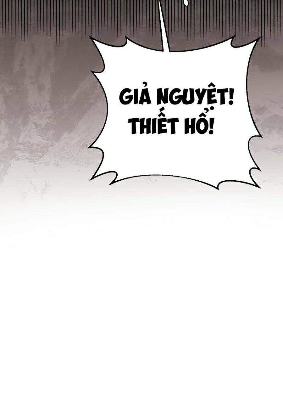 Đao Hoàng Tứ Thiếu Gia: Chương 1