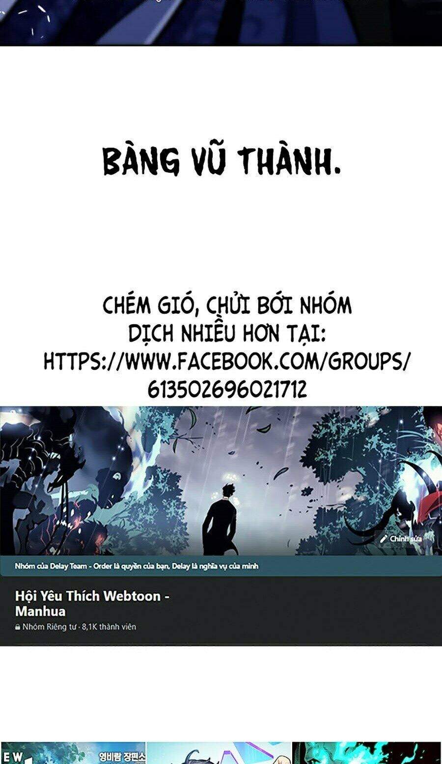 Đao Hoàng Tứ Thiếu Gia: Chương 1