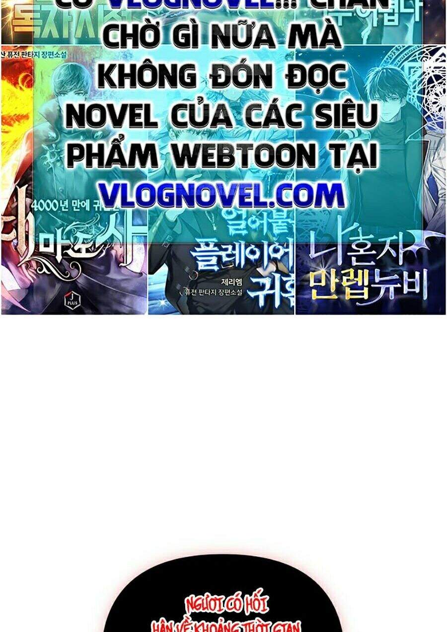 Đao Hoàng Tứ Thiếu Gia: Chương 1