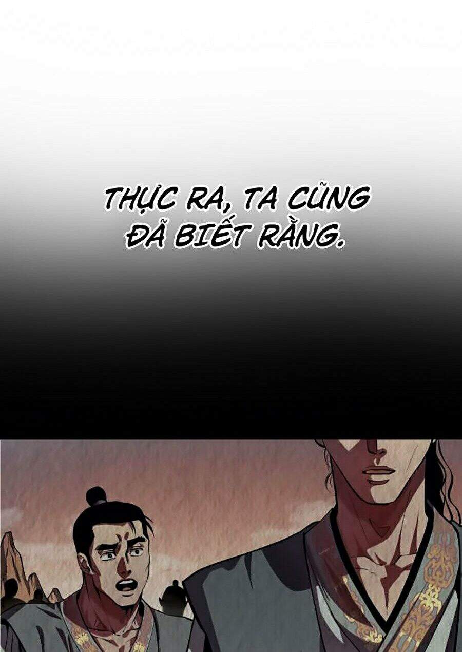 Đao Hoàng Tứ Thiếu Gia: Chương 1