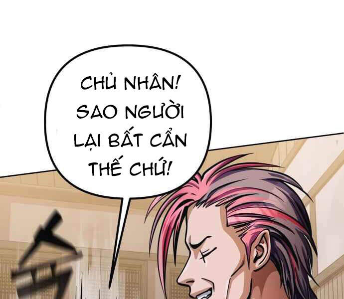 Đao Hoàng Tứ Thiếu Gia: Chương 10