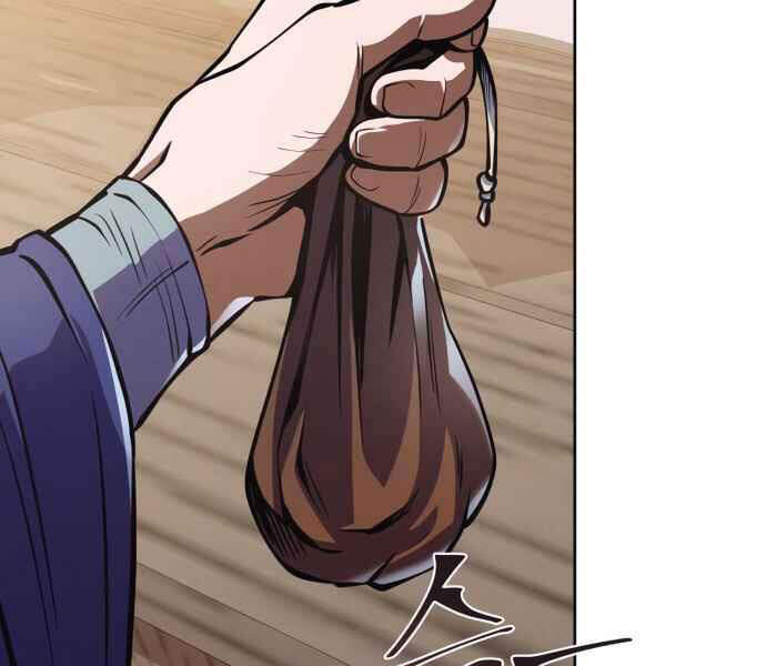 Đao Hoàng Tứ Thiếu Gia: Chương 10