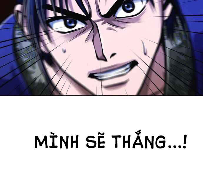Đao Hoàng Tứ Thiếu Gia: Chương 10