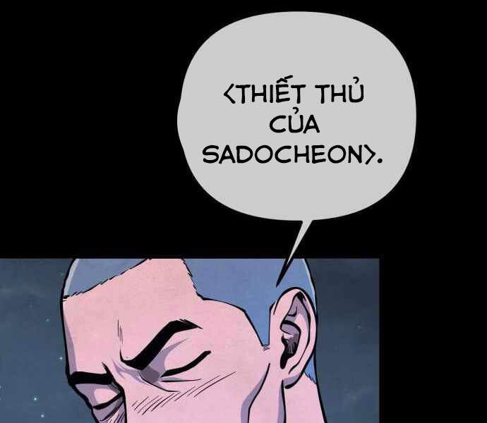 Đao Hoàng Tứ Thiếu Gia: Chương 11