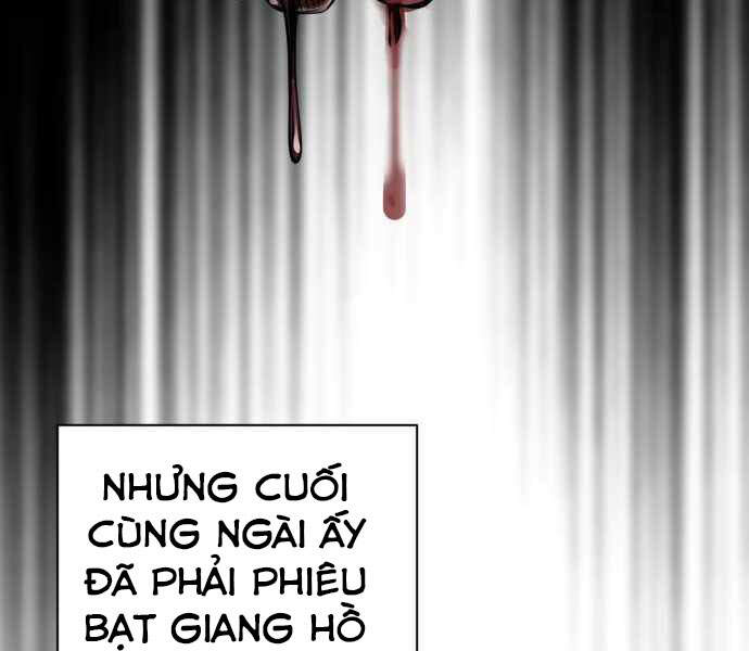 Đao Hoàng Tứ Thiếu Gia: Chương 11