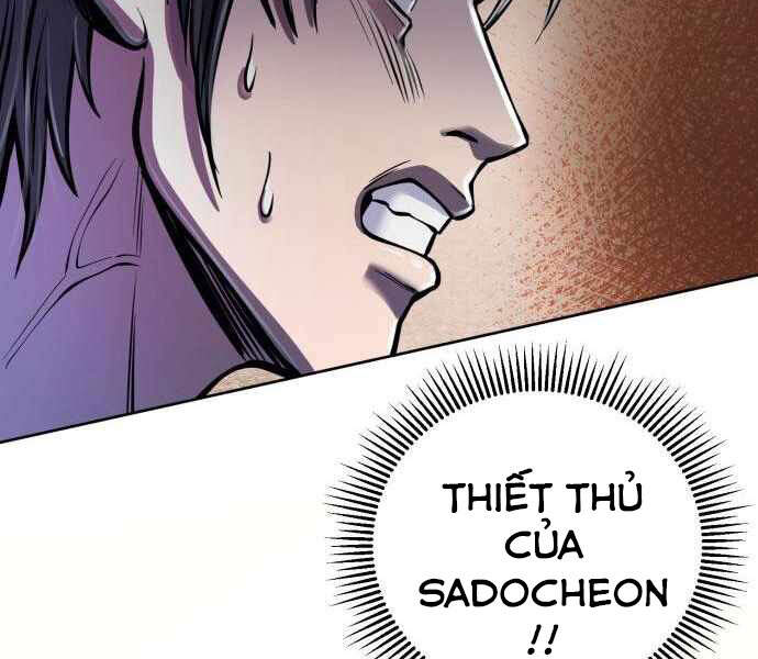Đao Hoàng Tứ Thiếu Gia: Chương 11