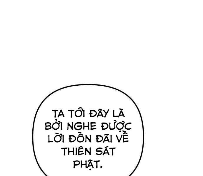 Đao Hoàng Tứ Thiếu Gia: Chương 11