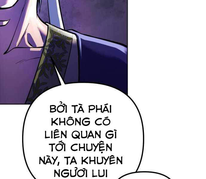 Đao Hoàng Tứ Thiếu Gia: Chương 11