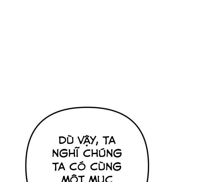 Đao Hoàng Tứ Thiếu Gia: Chương 11