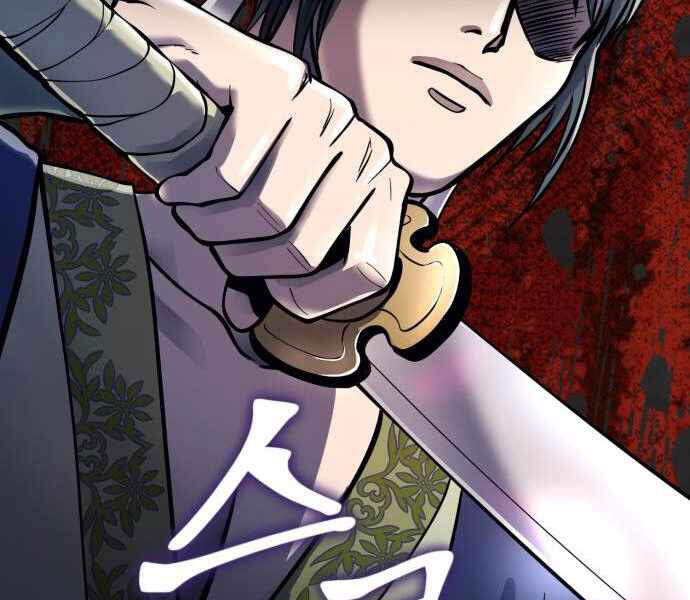 Đao Hoàng Tứ Thiếu Gia: Chương 11