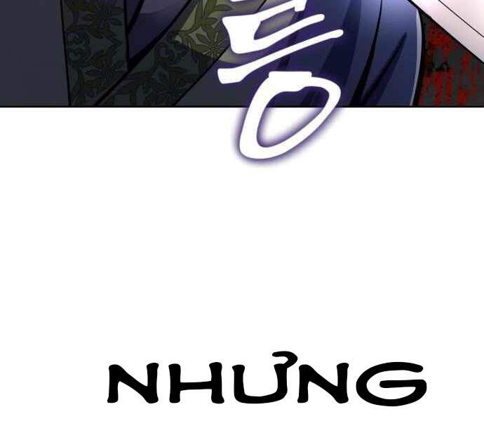 Đao Hoàng Tứ Thiếu Gia: Chương 11