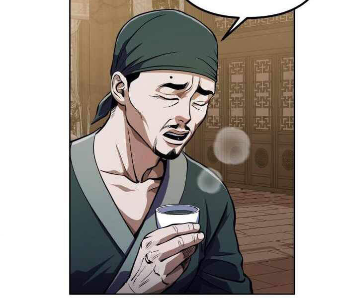 Đao Hoàng Tứ Thiếu Gia: Chương 11