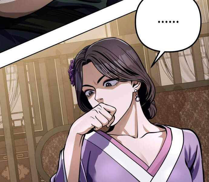 Đao Hoàng Tứ Thiếu Gia: Chương 11