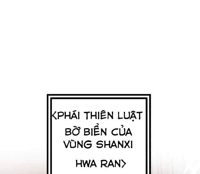 Đao Hoàng Tứ Thiếu Gia: Chương 11