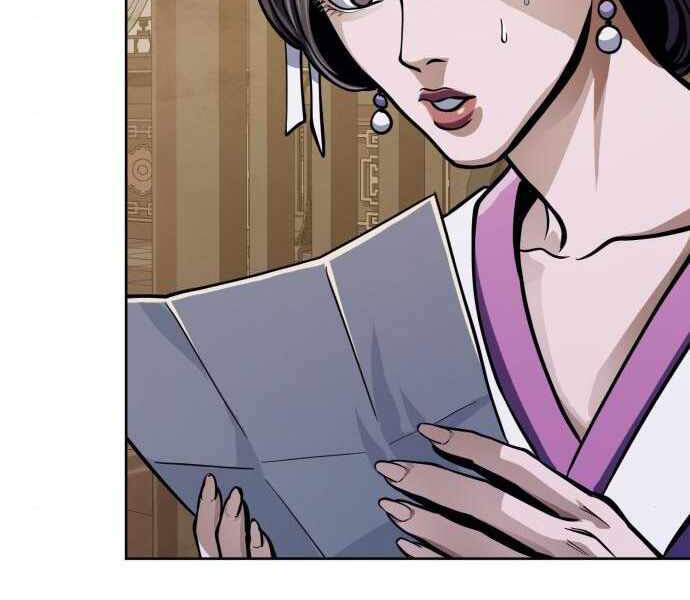 Đao Hoàng Tứ Thiếu Gia: Chương 11