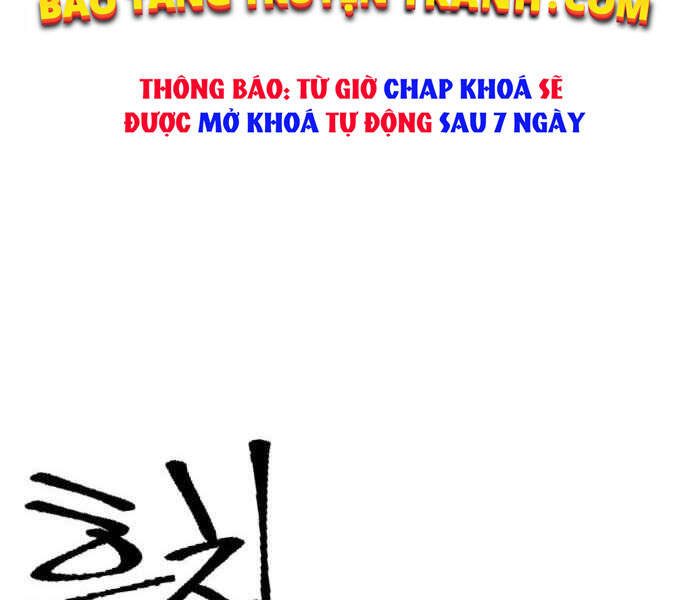Đao Hoàng Tứ Thiếu Gia: Chương 11