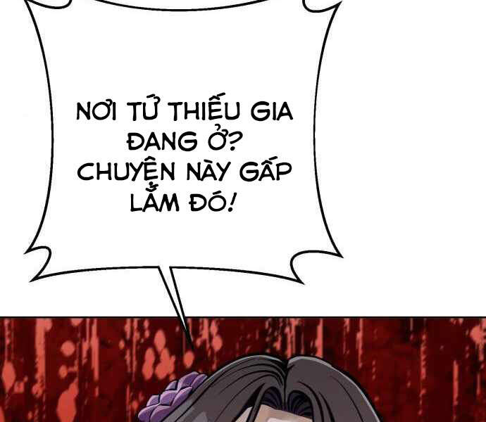 Đao Hoàng Tứ Thiếu Gia: Chương 11