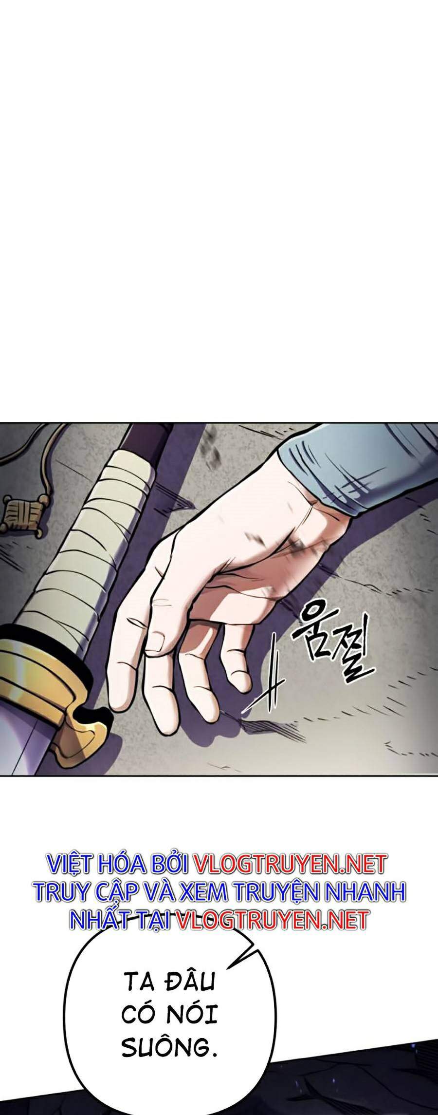 Đao Hoàng Tứ Thiếu Gia: Chương 12