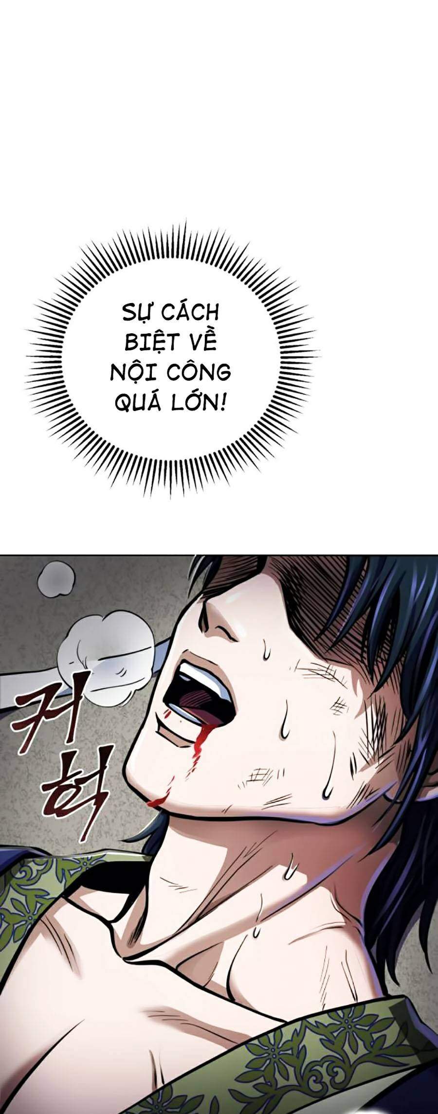 Đao Hoàng Tứ Thiếu Gia: Chương 12