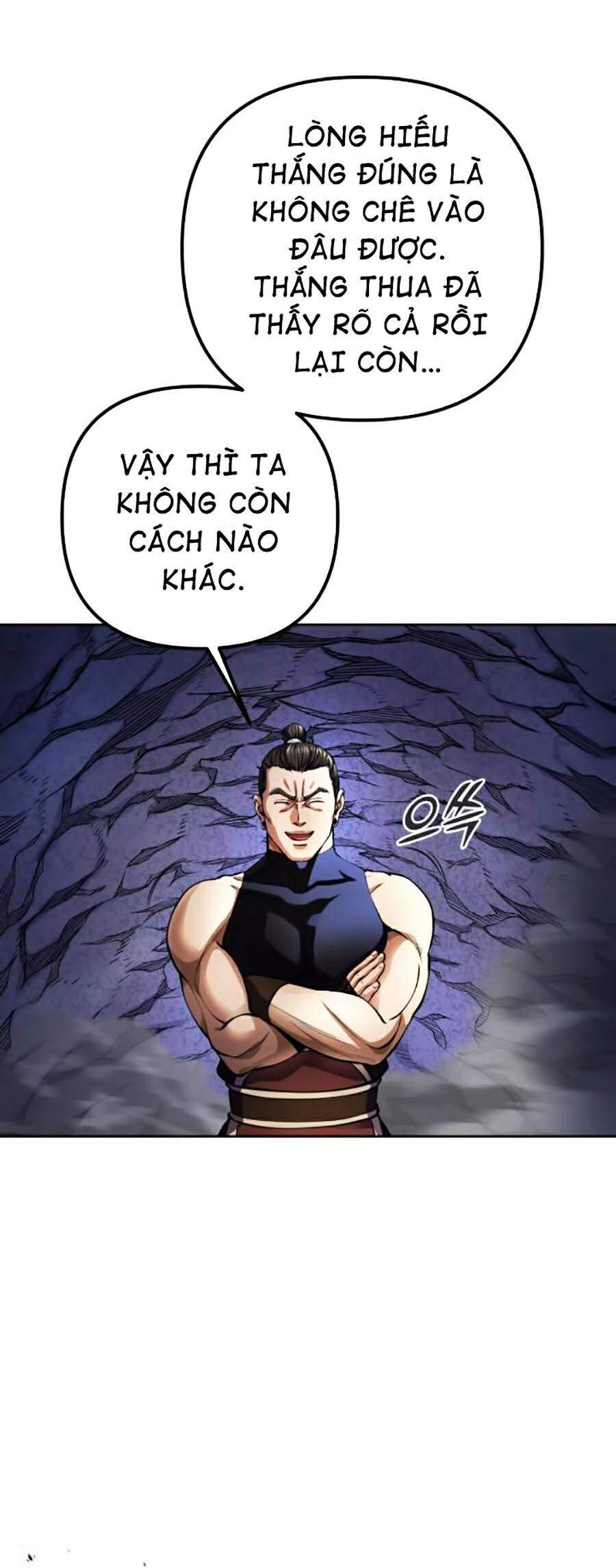 Đao Hoàng Tứ Thiếu Gia: Chương 12
