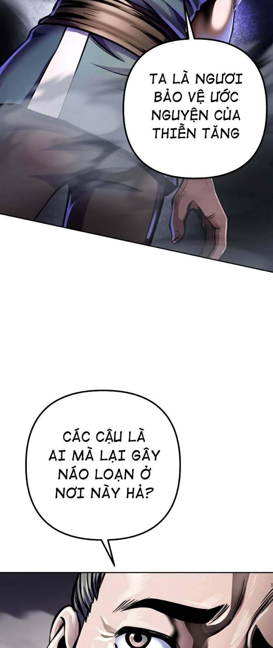 Đao Hoàng Tứ Thiếu Gia: Chương 12