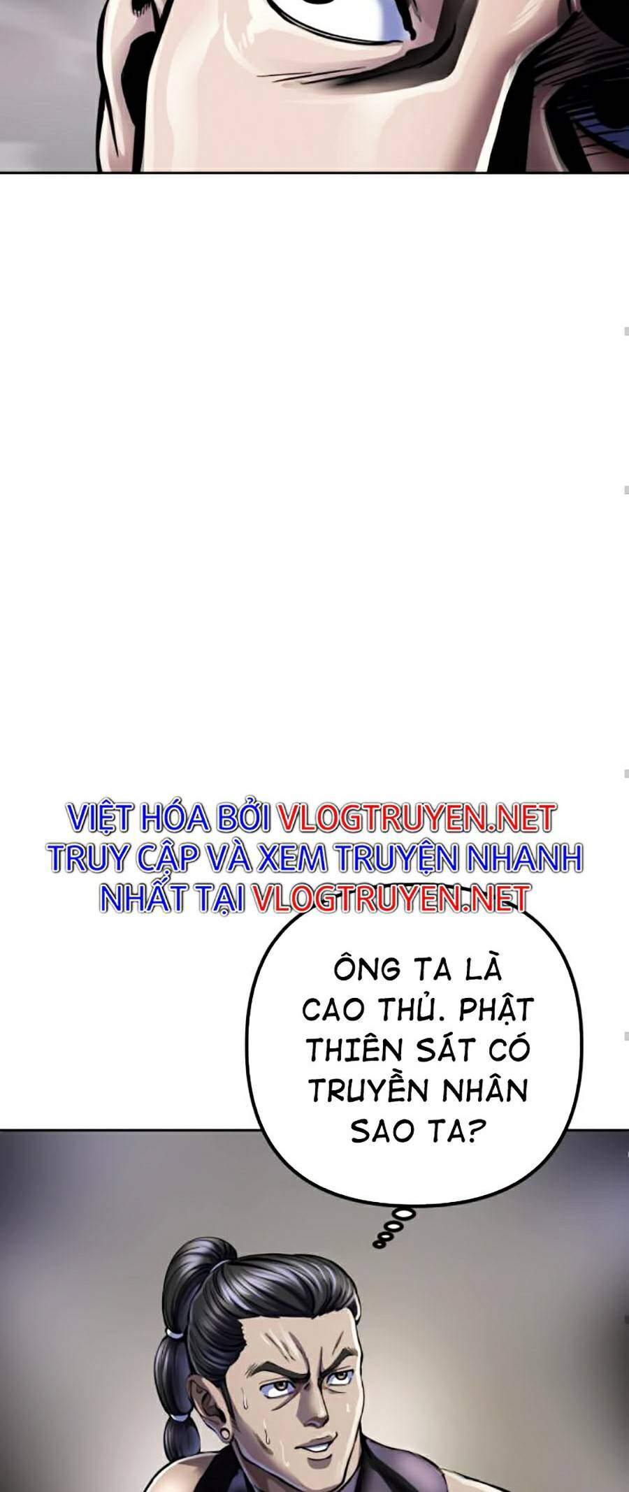 Đao Hoàng Tứ Thiếu Gia: Chương 12