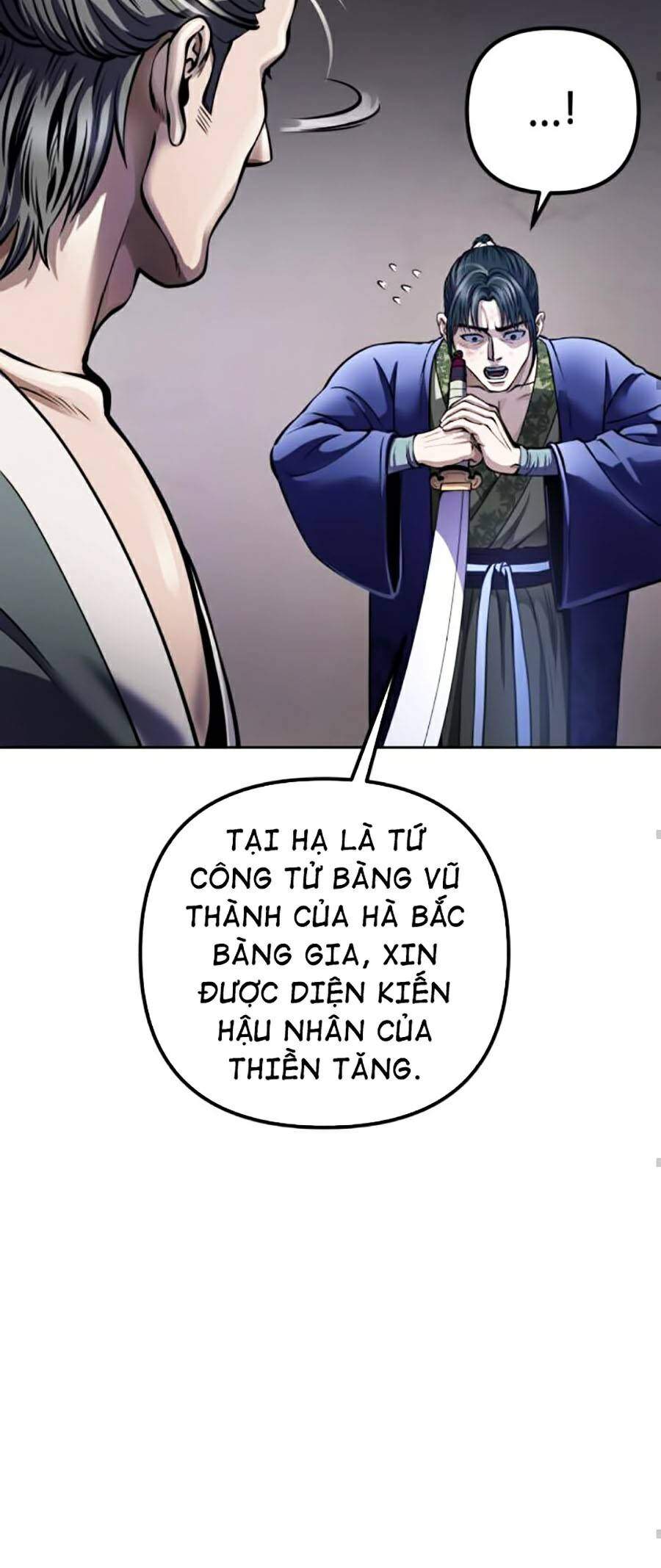 Đao Hoàng Tứ Thiếu Gia: Chương 12