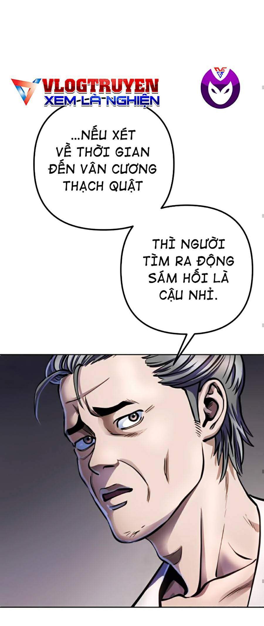 Đao Hoàng Tứ Thiếu Gia: Chương 12