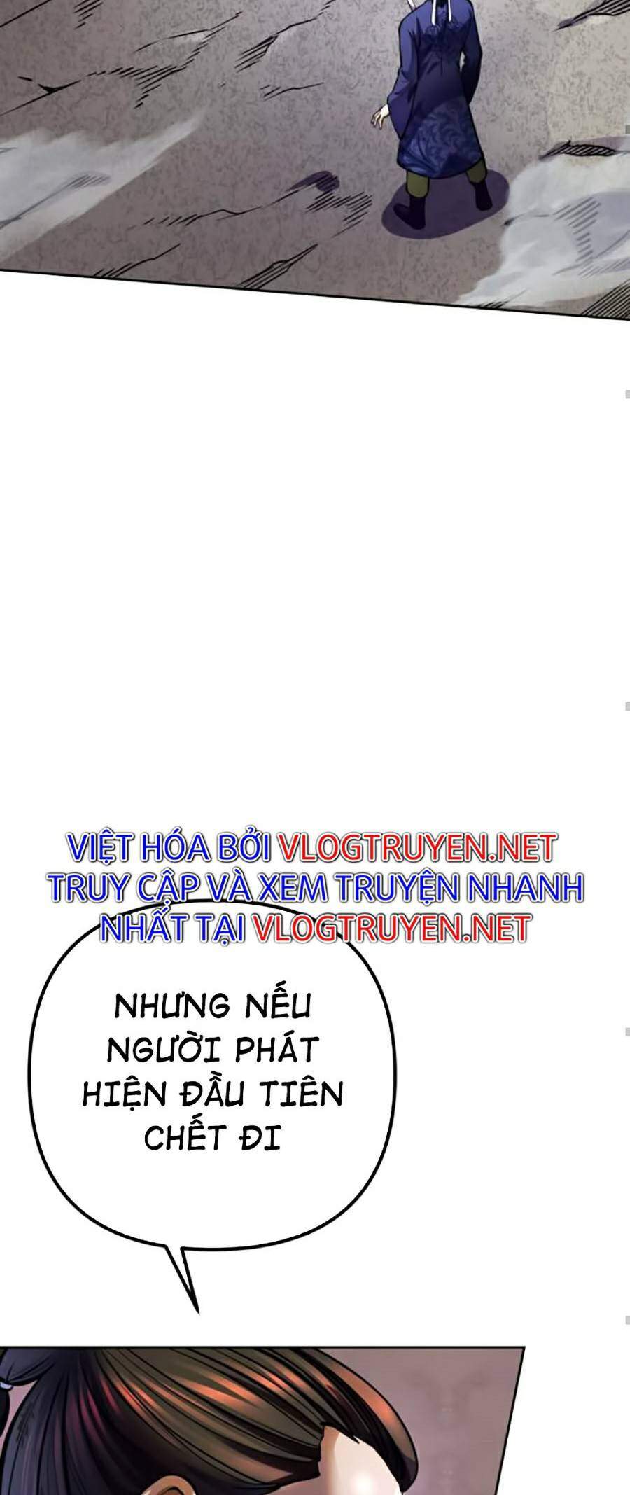Đao Hoàng Tứ Thiếu Gia: Chương 12
