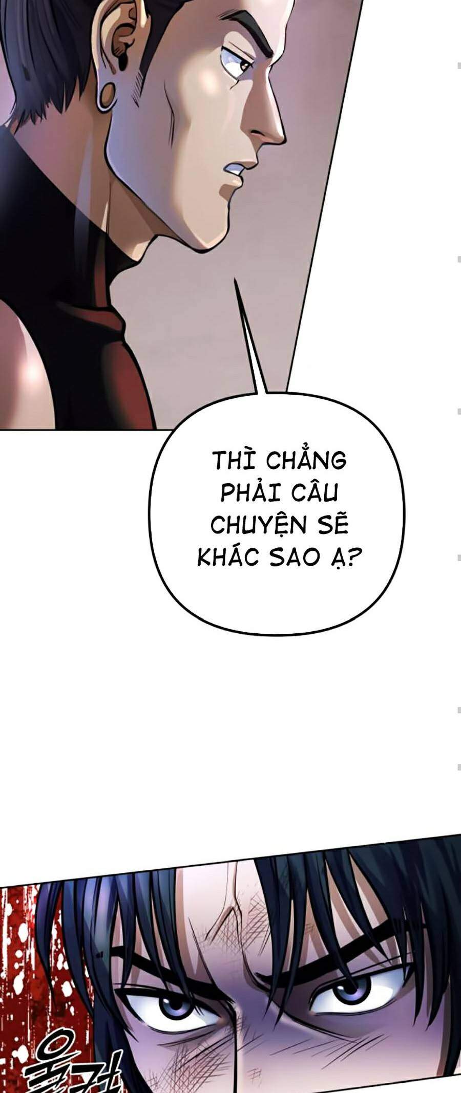 Đao Hoàng Tứ Thiếu Gia: Chương 12